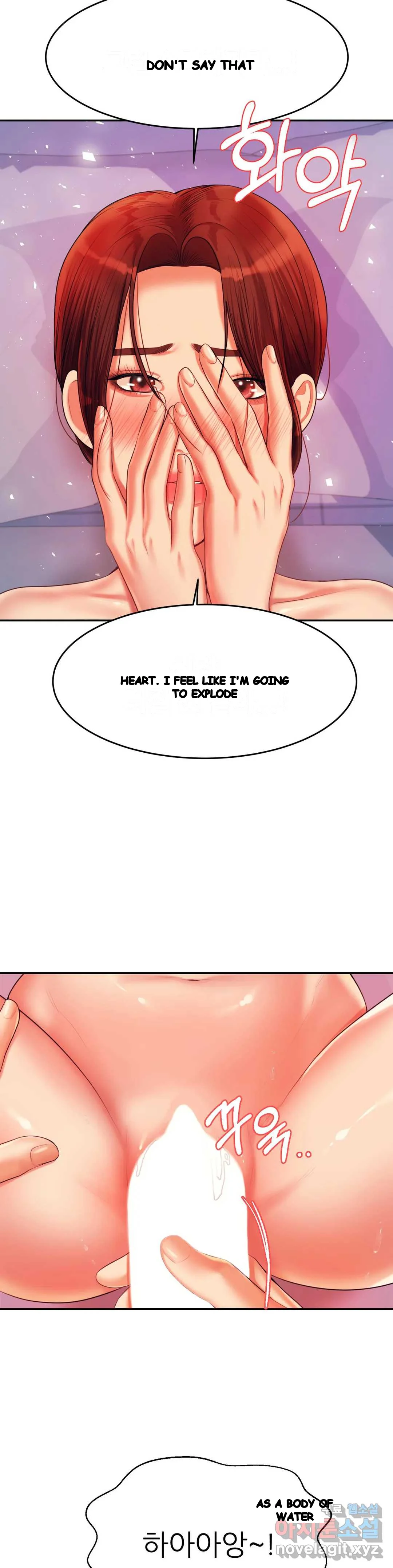 Teachers Lesson Manhwa Chapter 13 - Page 31