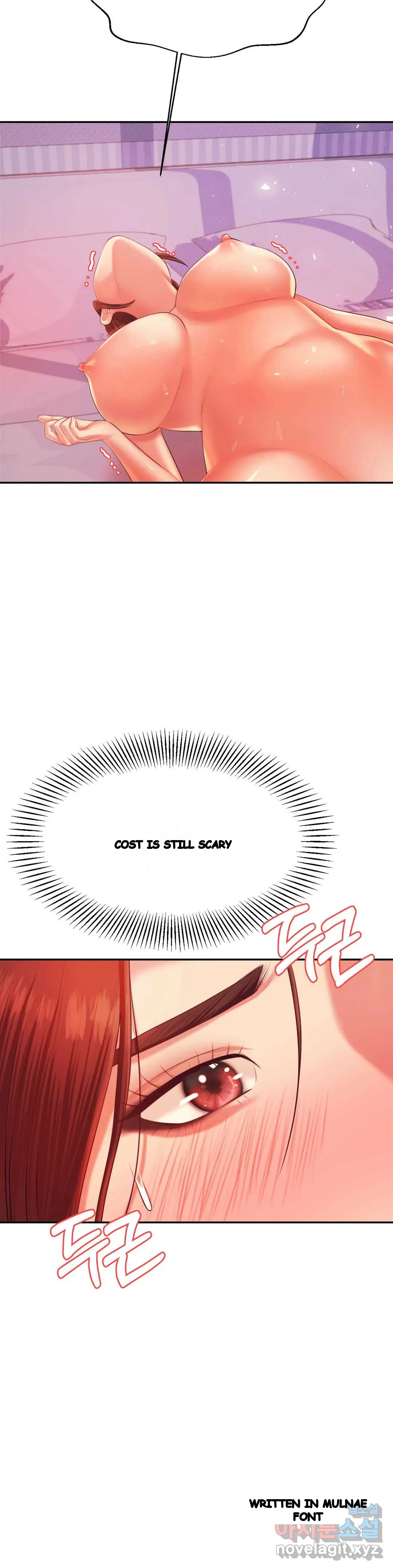 Teachers Lesson Manhwa Chapter 13 - Page 32