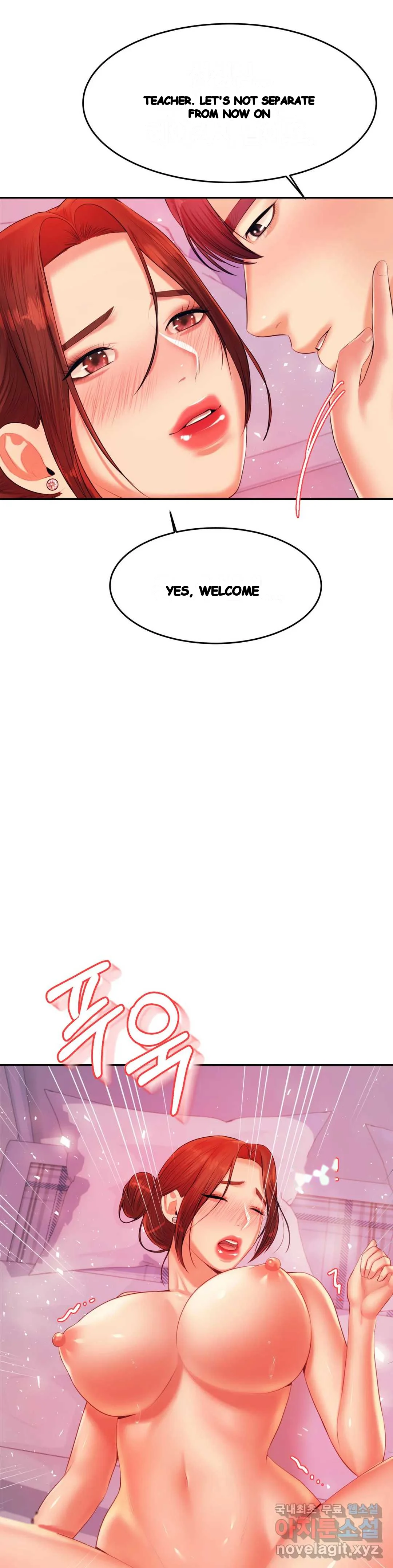Teachers Lesson Manhwa Chapter 13 - Page 33
