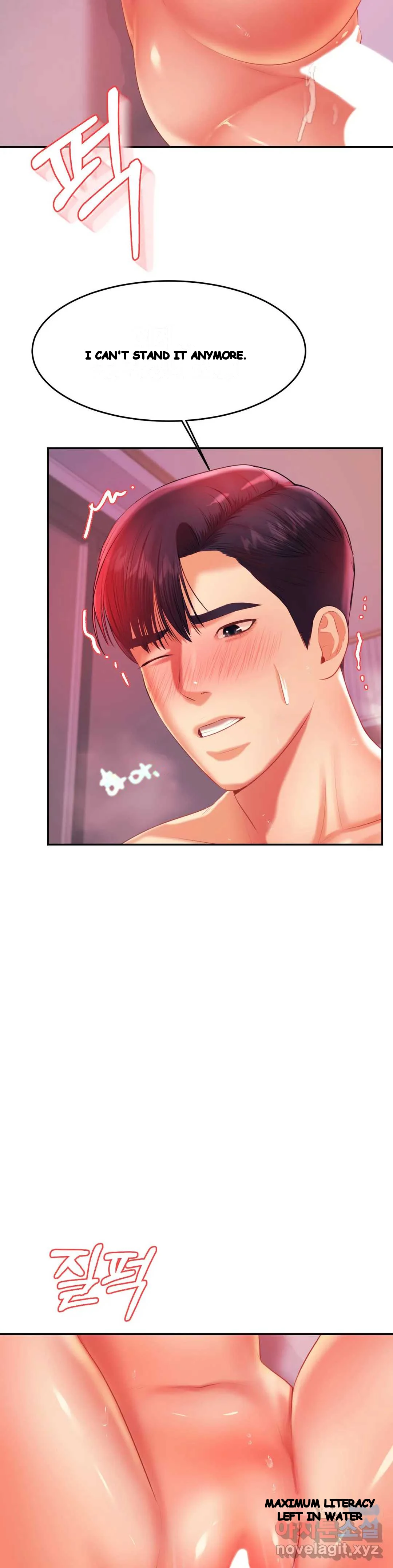 Teachers Lesson Manhwa Chapter 13 - Page 41