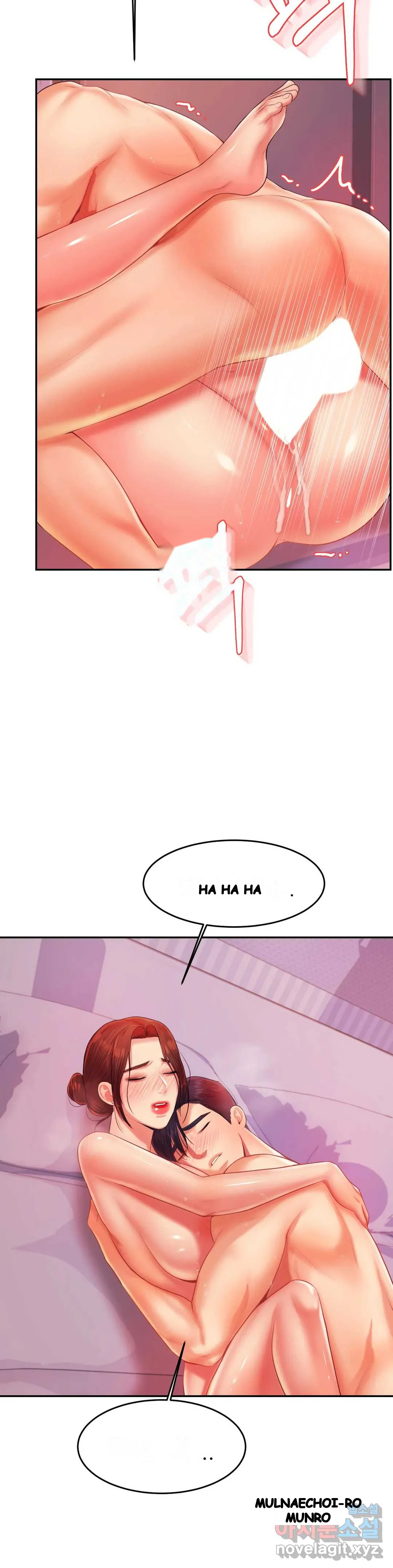 Teachers Lesson Manhwa Chapter 13 - Page 43