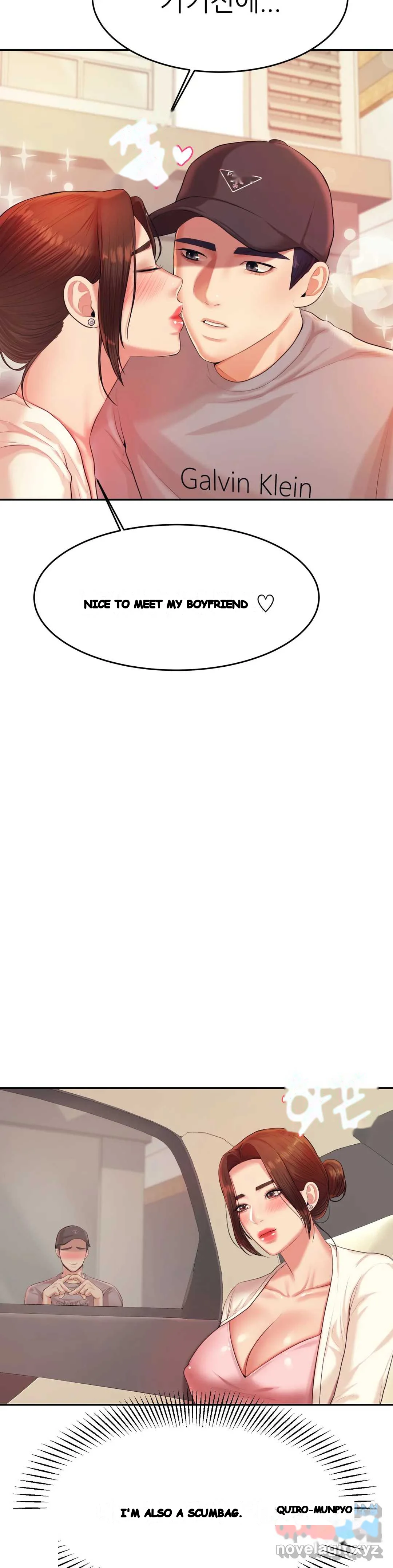 Teachers Lesson Manhwa Chapter 13 - Page 46