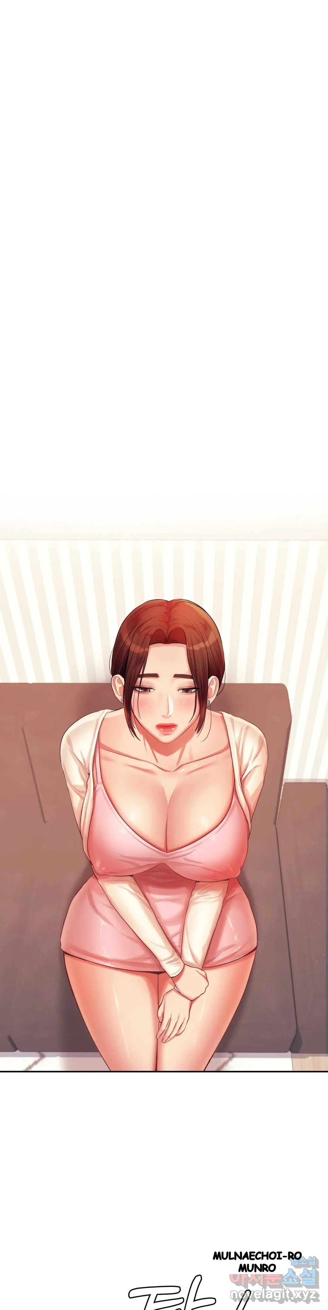 Teachers Lesson Manhwa Chapter 13 - Page 6