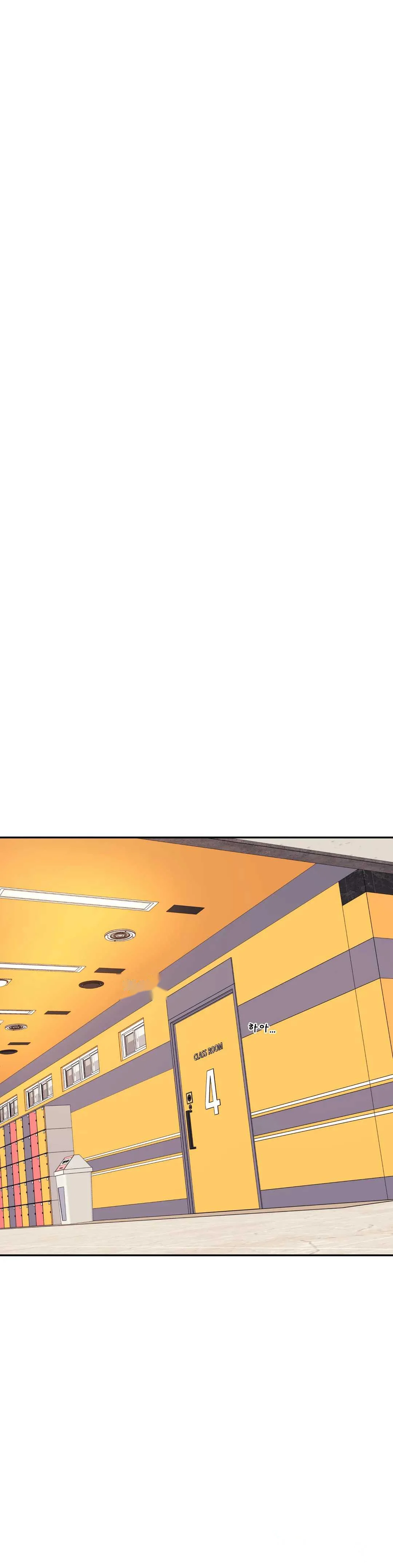 Teachers Lesson Manhwa Chapter 14 - Page 15