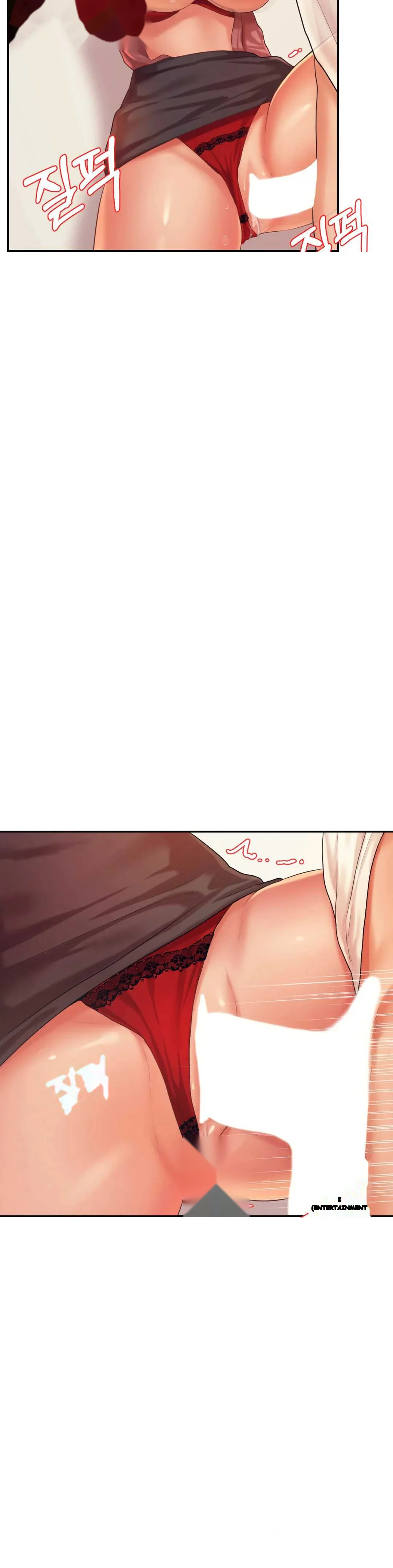 Teachers Lesson Manhwa Chapter 14 - Page 17