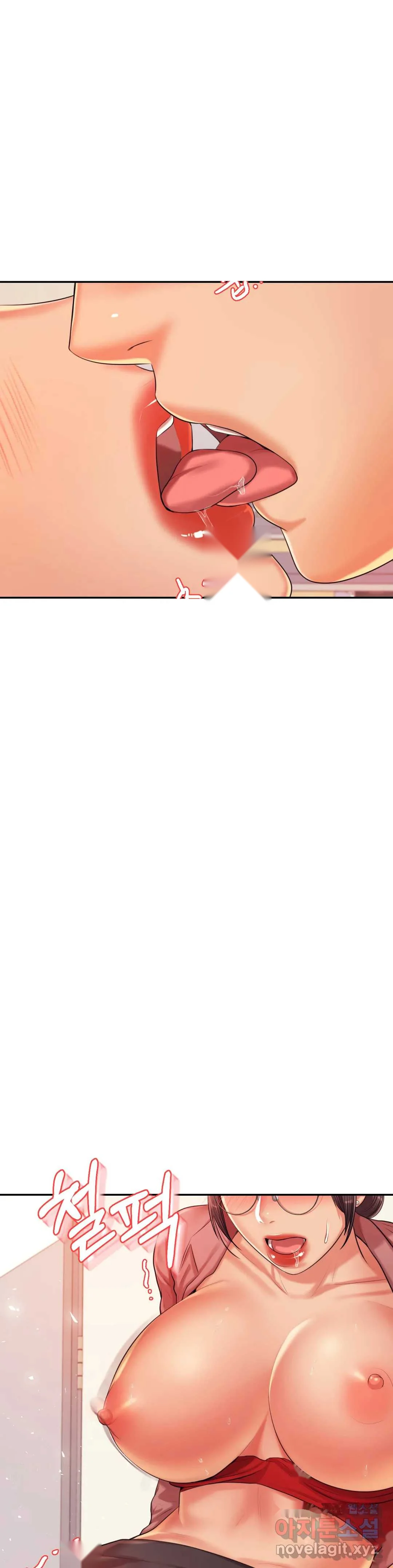 Teachers Lesson Manhwa Chapter 14 - Page 21