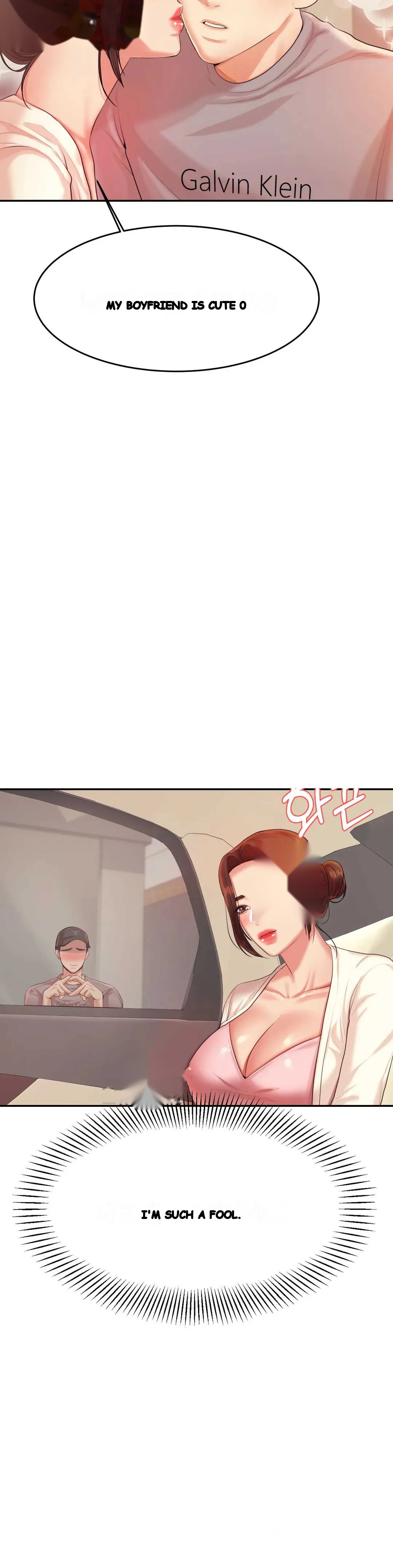 Teachers Lesson Manhwa Chapter 14 - Page 3