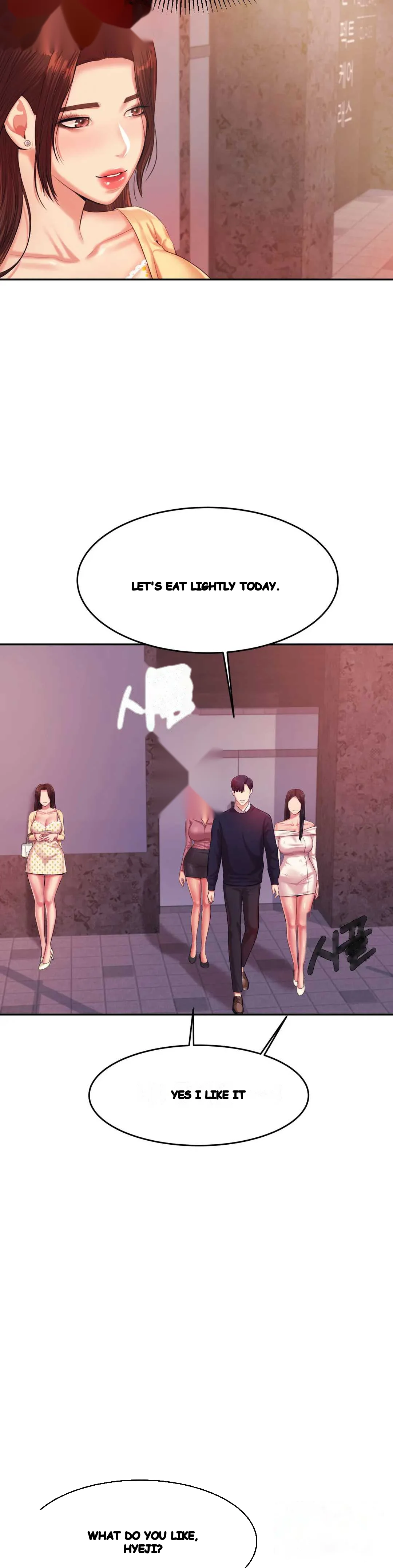 Teachers Lesson Manhwa Chapter 14 - Page 31