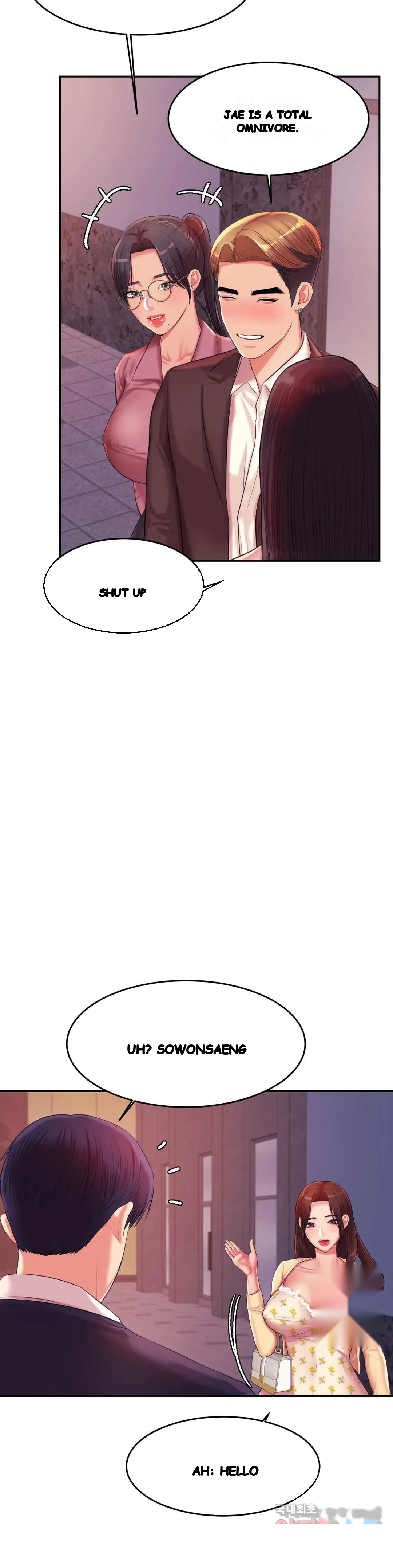 Teachers Lesson Manhwa Chapter 14 - Page 32