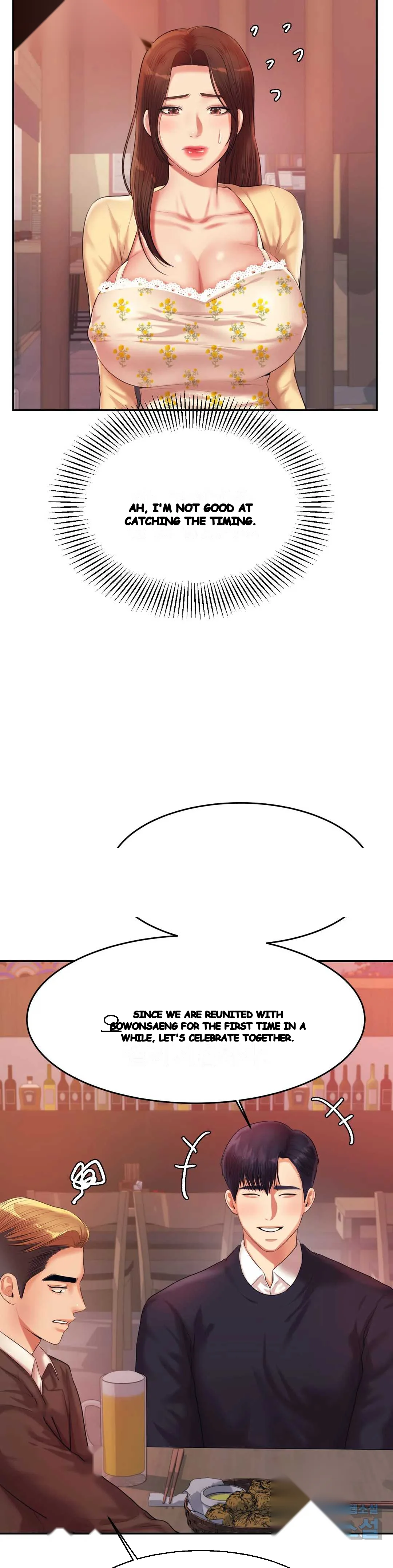 Teachers Lesson Manhwa Chapter 14 - Page 35