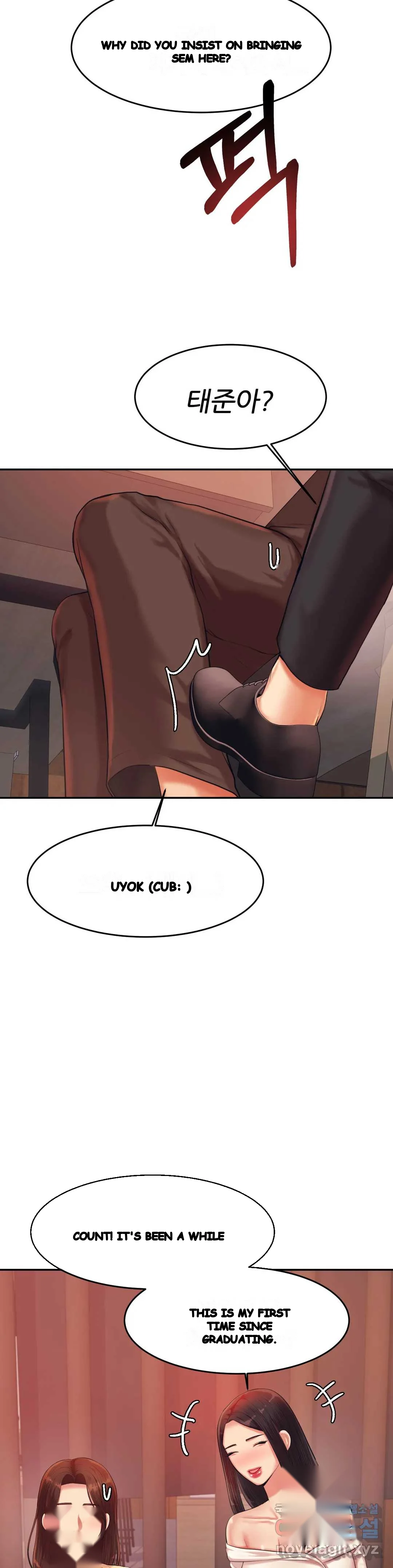 Teachers Lesson Manhwa Chapter 14 - Page 36