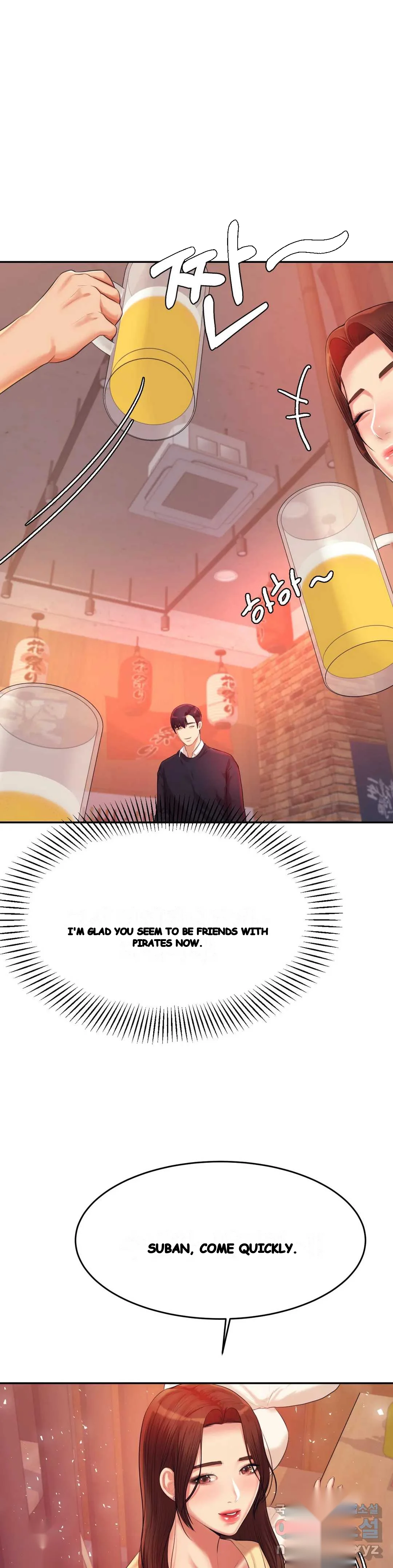 Teachers Lesson Manhwa Chapter 14 - Page 41