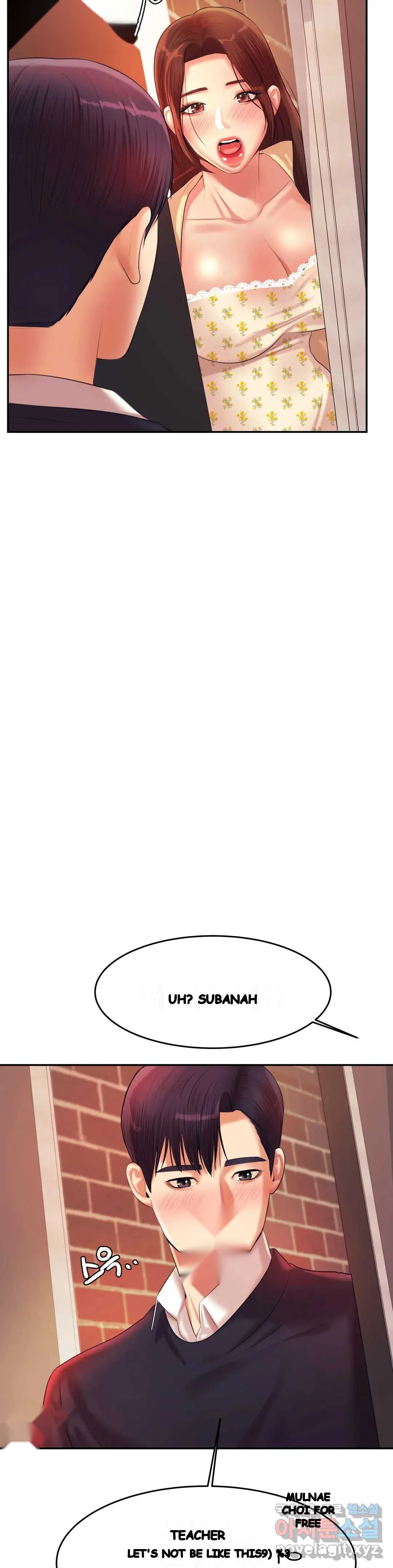 Teachers Lesson Manhwa Chapter 14 - Page 45