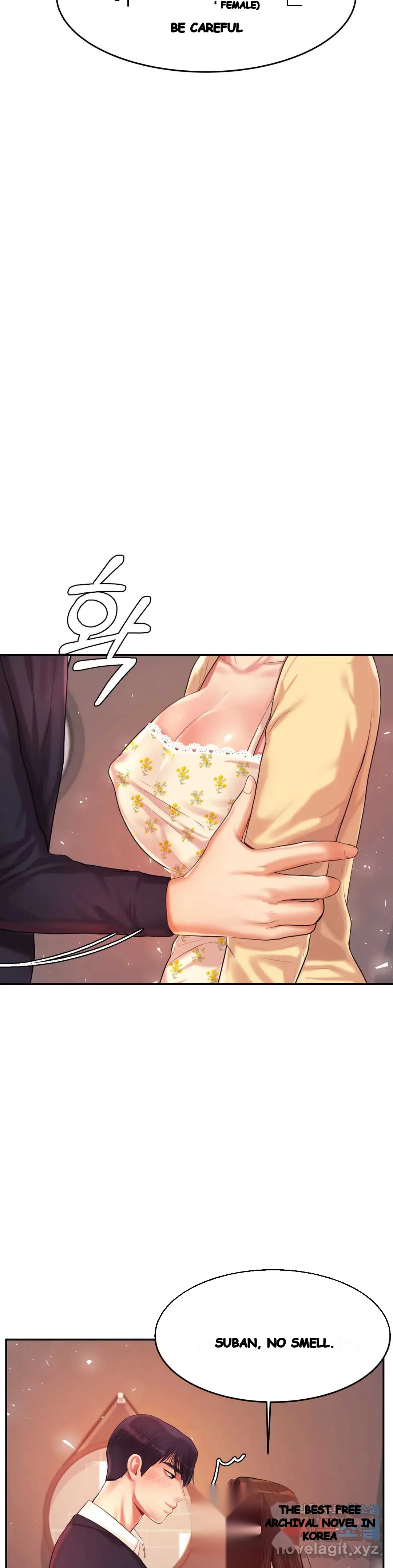 Teachers Lesson Manhwa Chapter 14 - Page 46