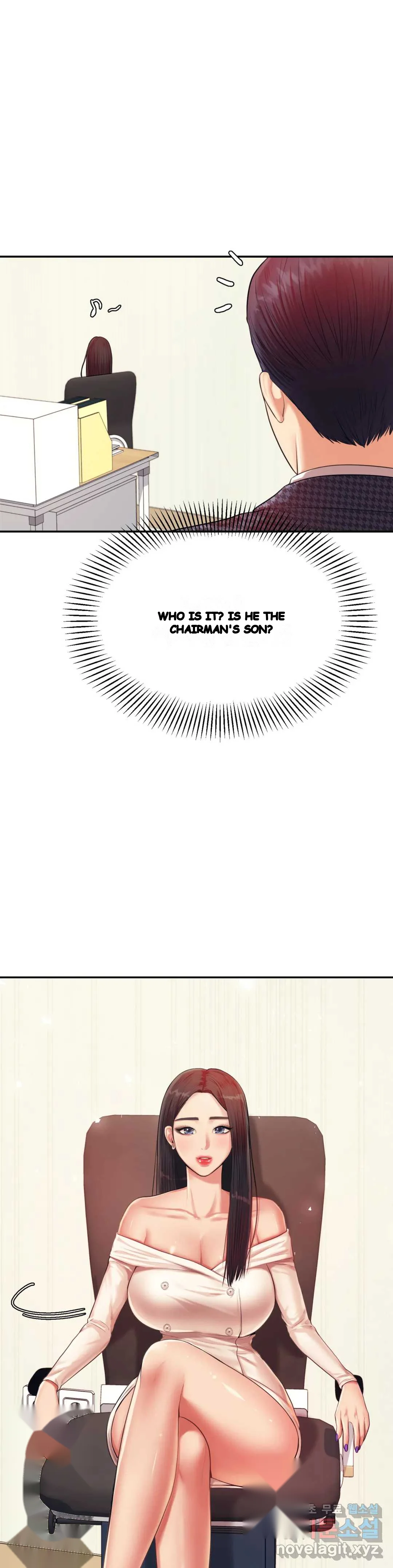 Teachers Lesson Manhwa Chapter 14 - Page 7