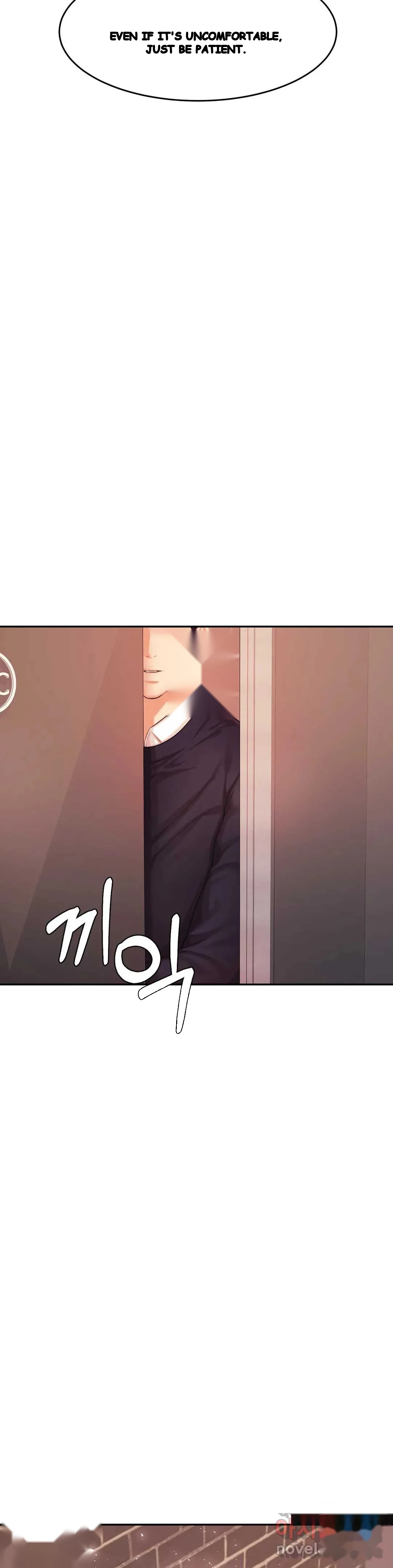 Teachers Lesson Manhwa Chapter 15 - Page 14