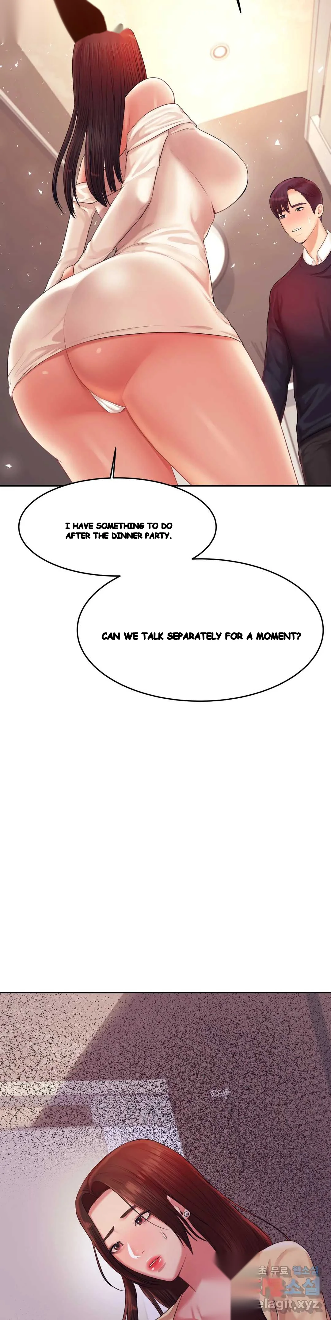 Teachers Lesson Manhwa Chapter 15 - Page 18