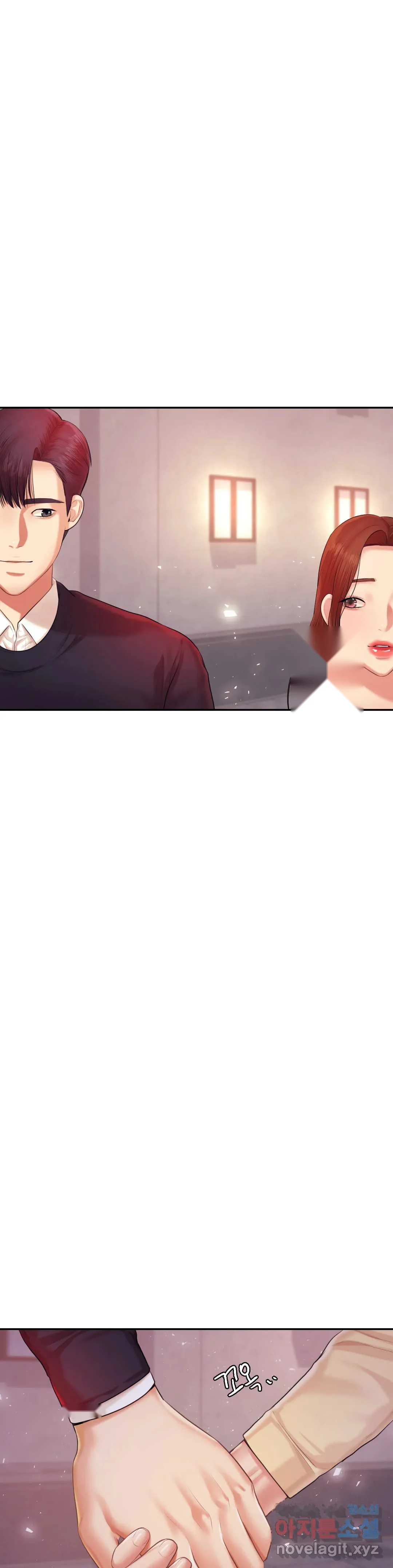 Teachers Lesson Manhwa Chapter 15 - Page 27