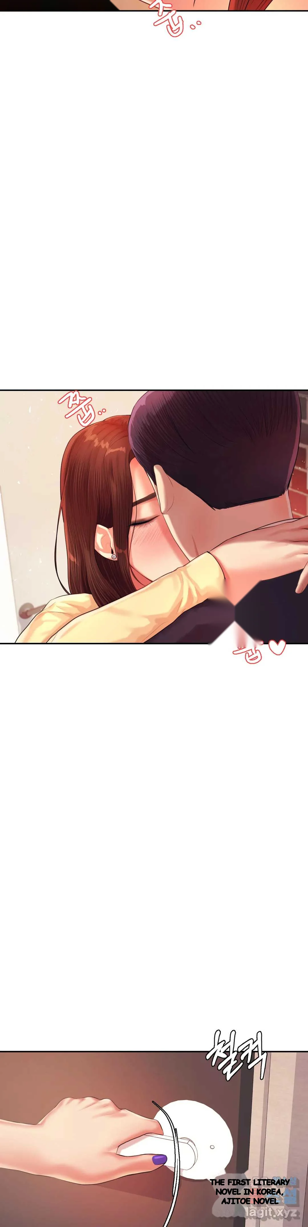 Teachers Lesson Manhwa Chapter 15 - Page 3
