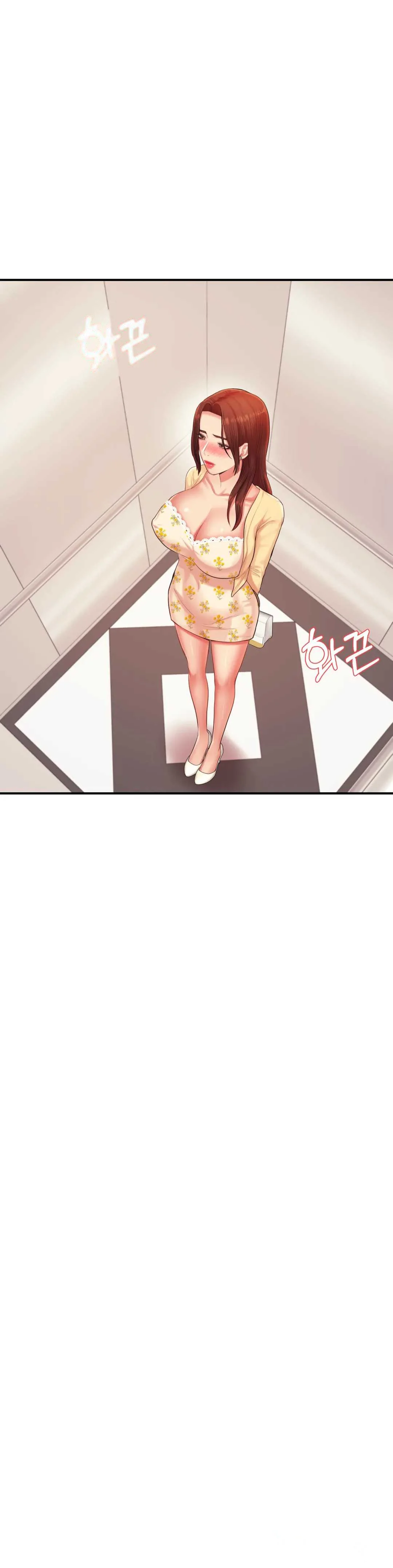 Teachers Lesson Manhwa Chapter 15 - Page 38