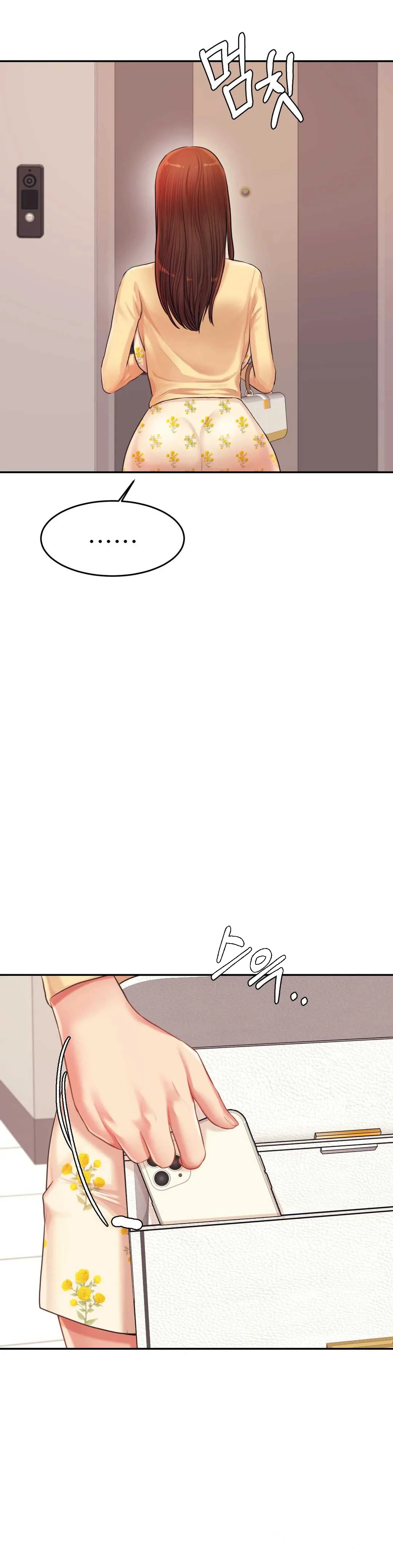 Teachers Lesson Manhwa Chapter 15 - Page 39