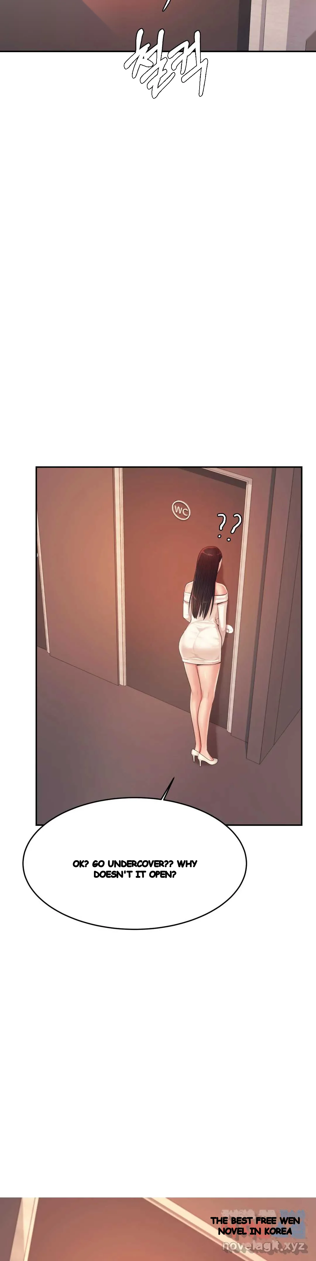 Teachers Lesson Manhwa Chapter 15 - Page 4
