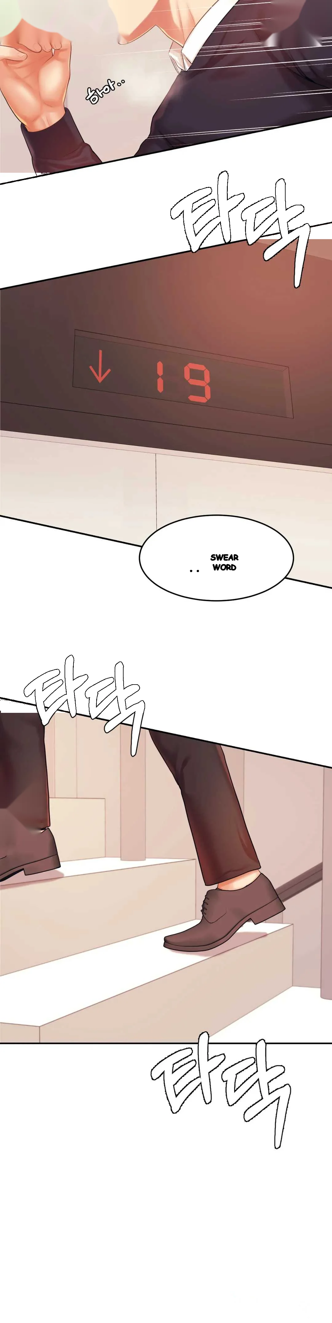 Teachers Lesson Manhwa Chapter 15 - Page 41