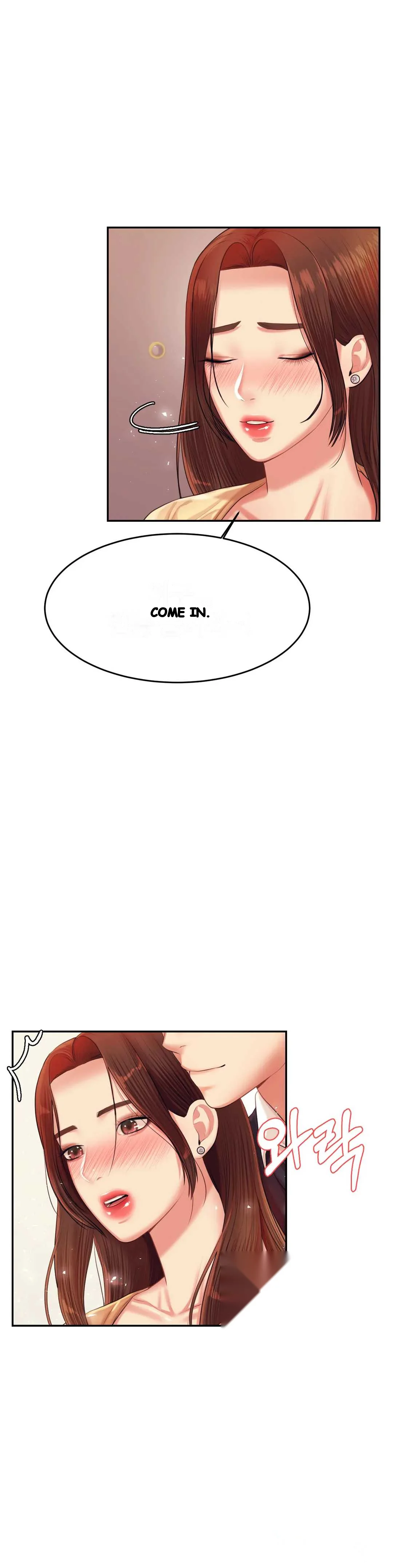 Teachers Lesson Manhwa Chapter 15 - Page 44