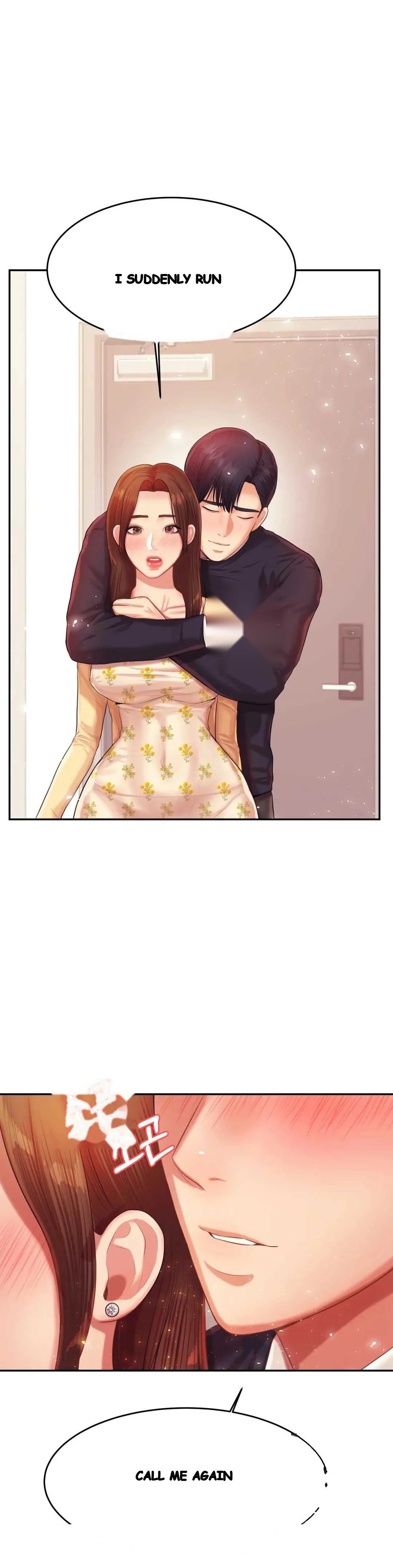 Teachers Lesson Manhwa Chapter 15 - Page 45
