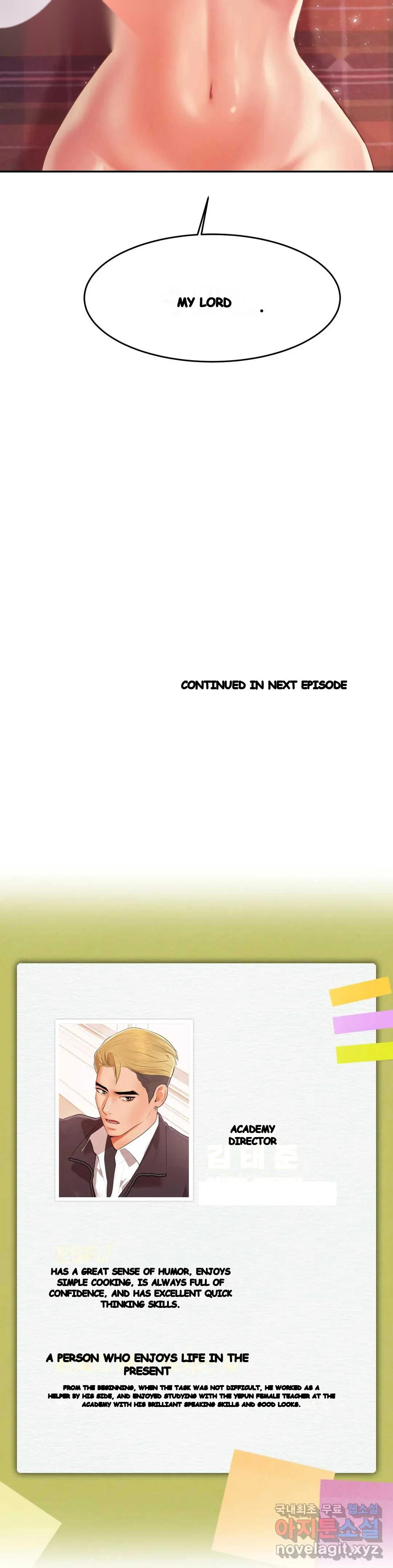 Teachers Lesson Manhwa Chapter 15 - Page 51