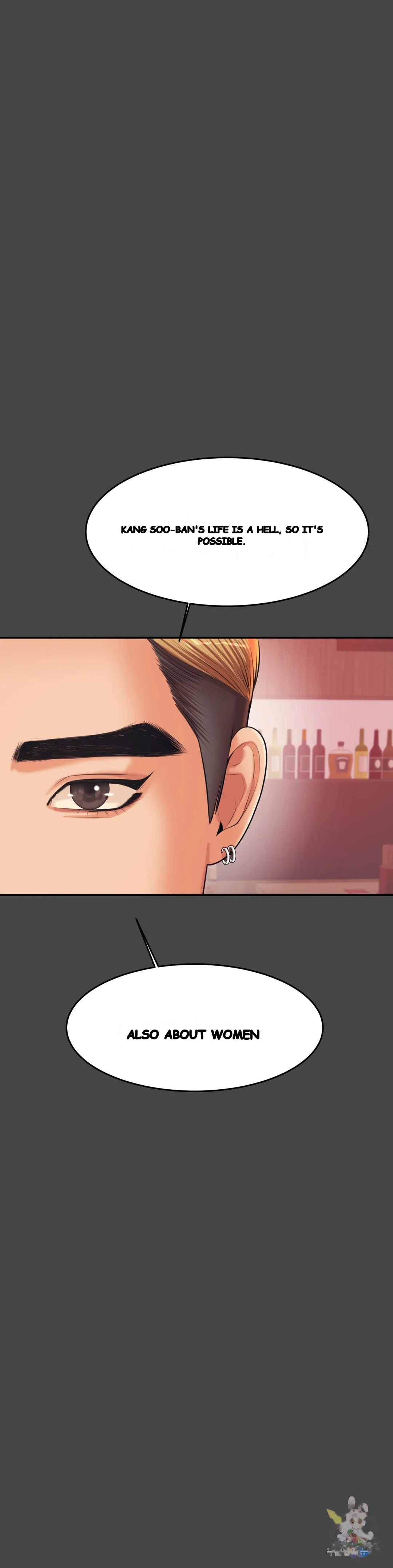 Teachers Lesson Manhwa Chapter 16 - Page 15