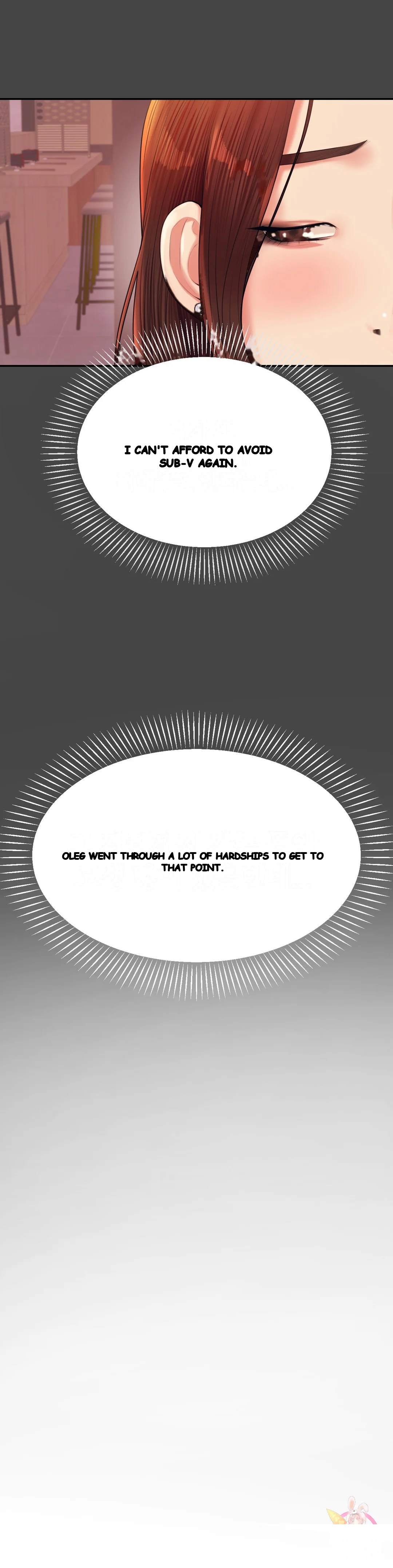 Teachers Lesson Manhwa Chapter 16 - Page 16