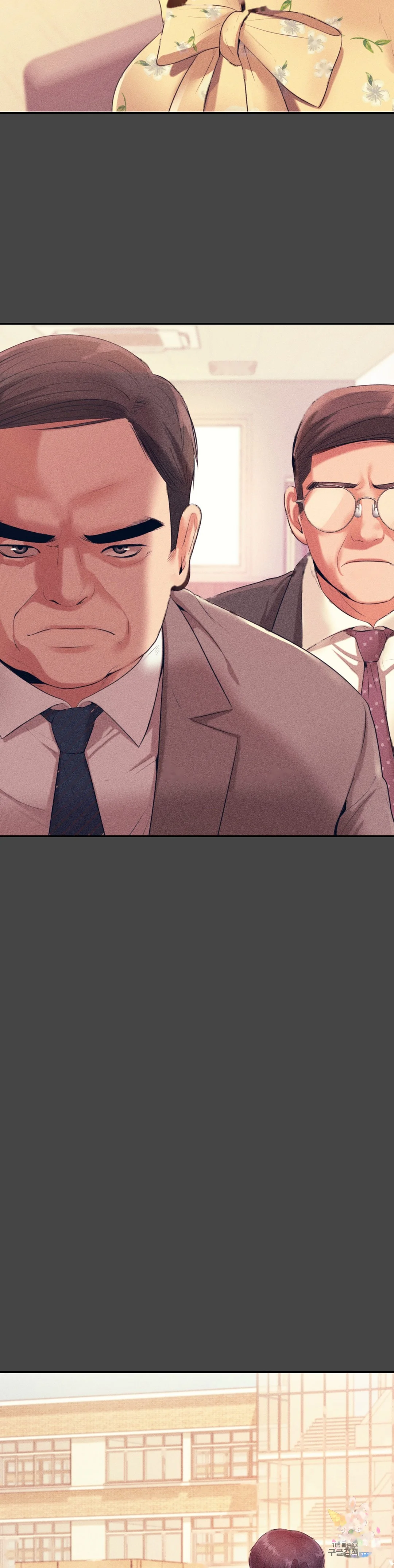 Teachers Lesson Manhwa Chapter 16 - Page 19