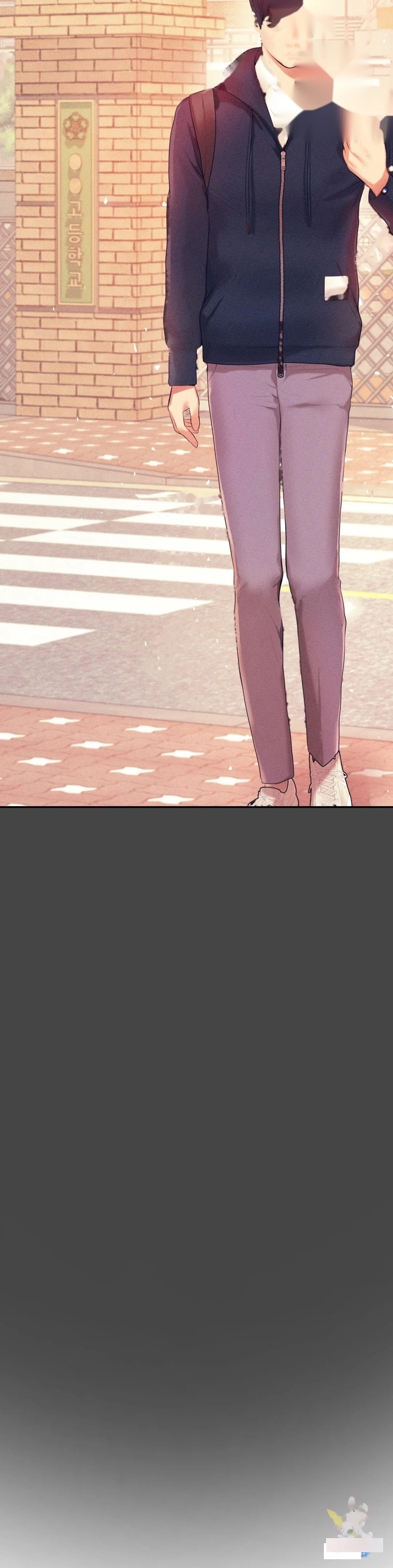 Teachers Lesson Manhwa Chapter 16 - Page 20