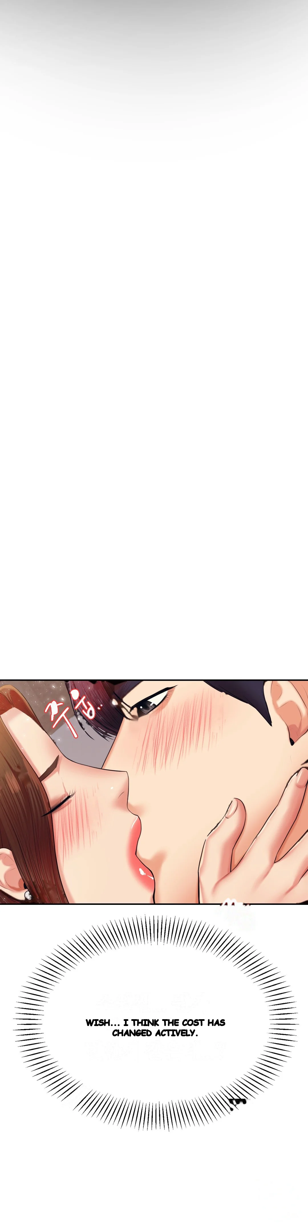 Teachers Lesson Manhwa Chapter 16 - Page 21