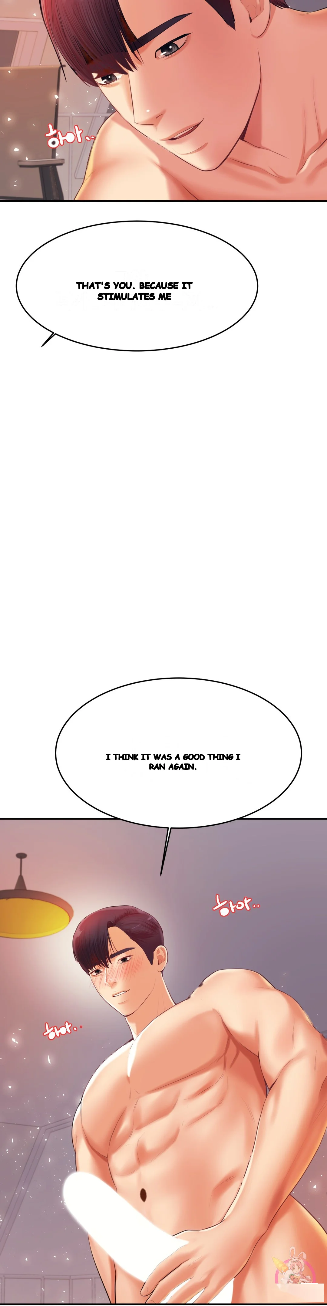 Teachers Lesson Manhwa Chapter 16 - Page 27