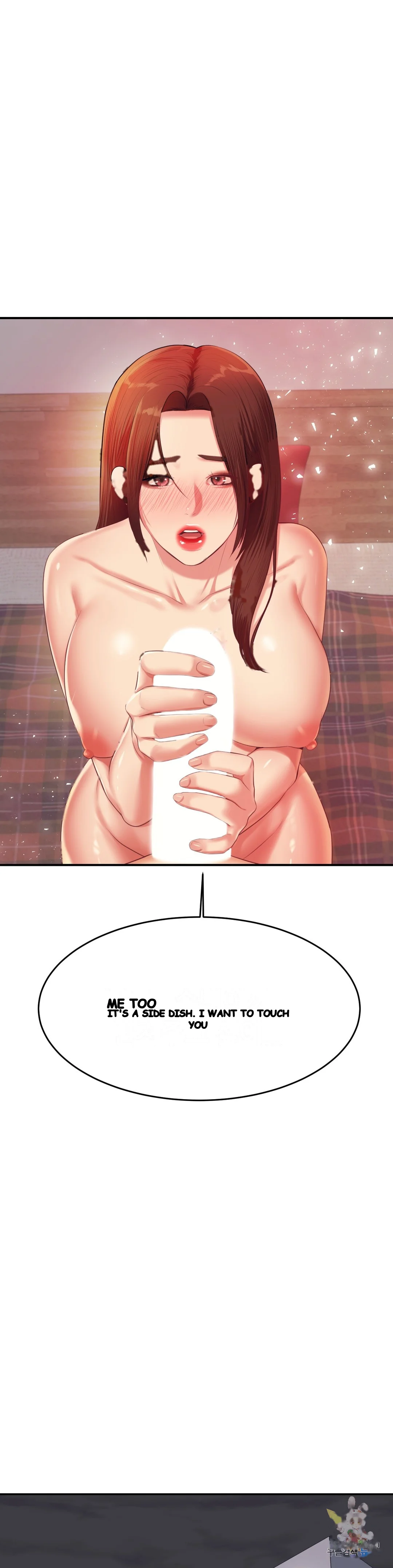 Teachers Lesson Manhwa Chapter 16 - Page 28
