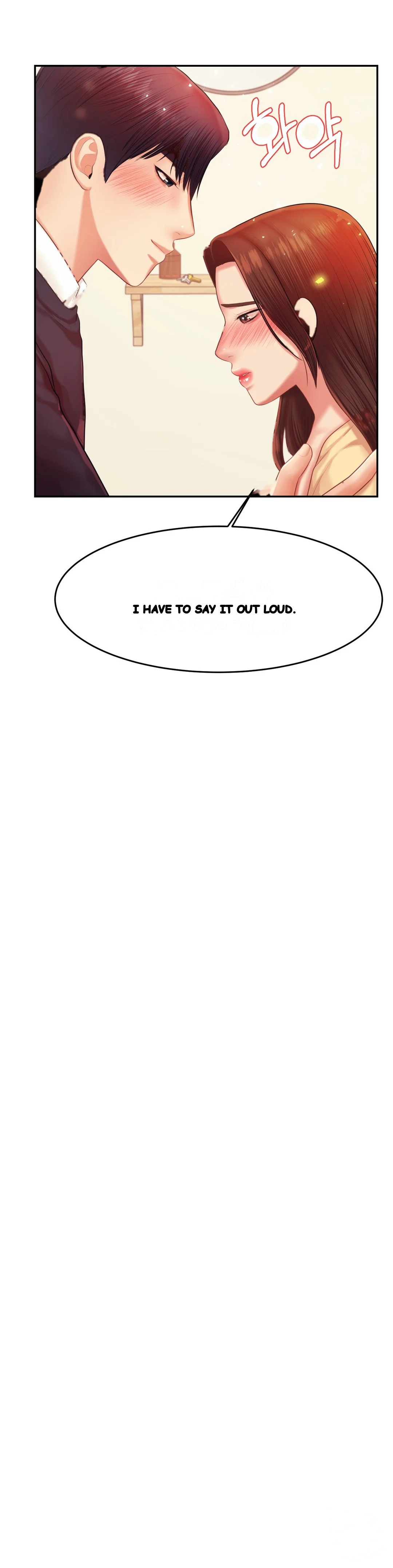 Teachers Lesson Manhwa Chapter 16 - Page 3