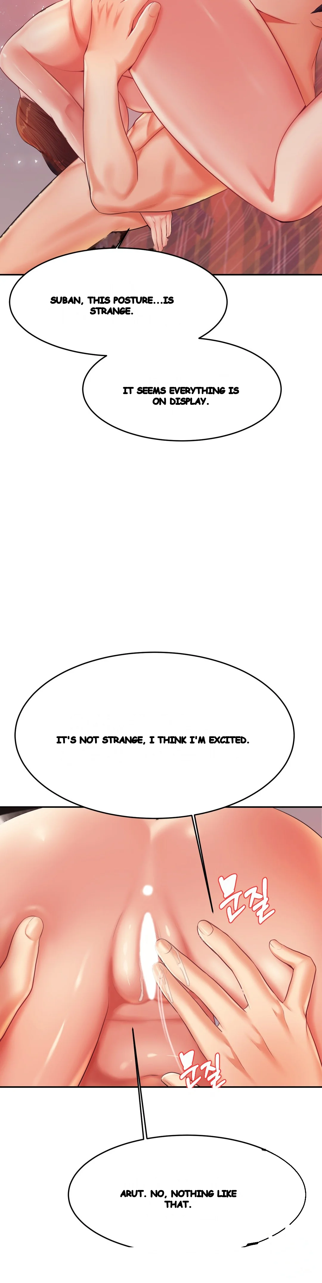 Teachers Lesson Manhwa Chapter 16 - Page 30