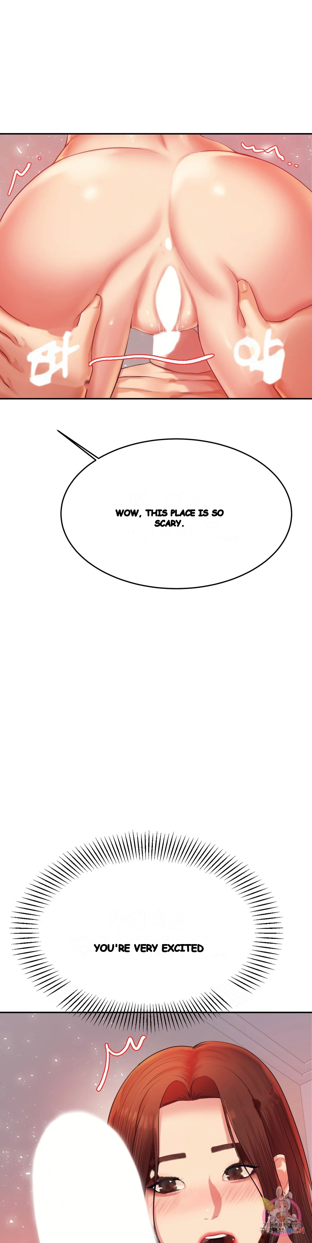 Teachers Lesson Manhwa Chapter 16 - Page 32