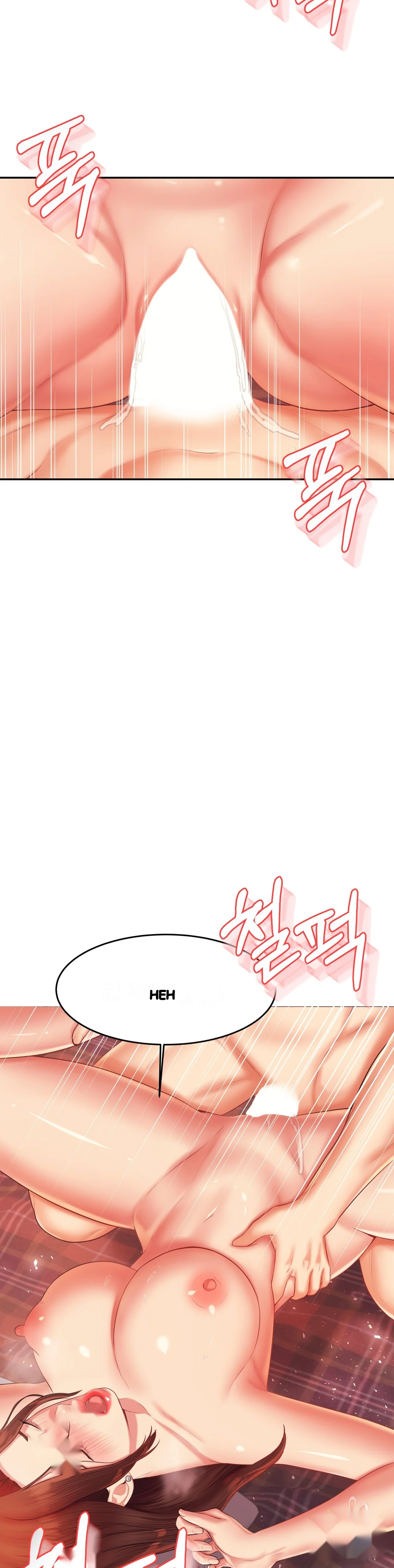 Teachers Lesson Manhwa Chapter 17 - Page 21