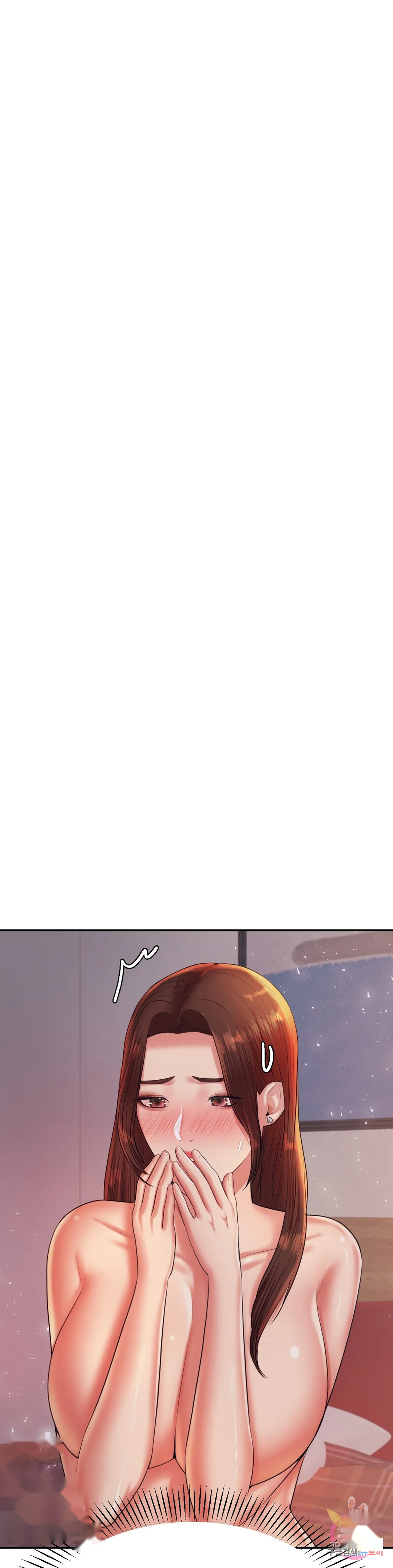 Teachers Lesson Manhwa Chapter 17 - Page 6