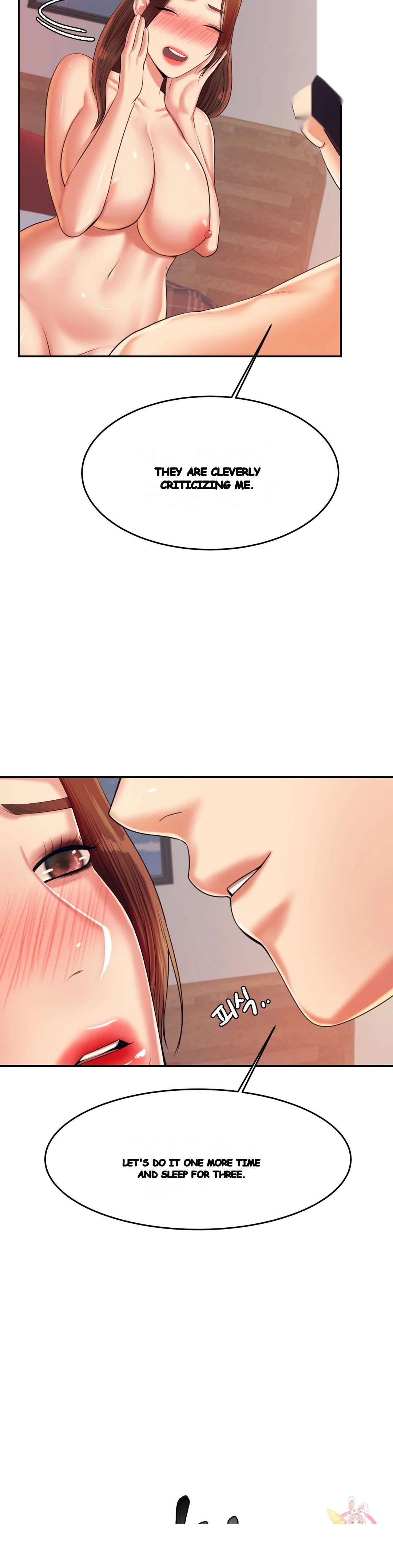 Teachers Lesson Manhwa Chapter 17 - Page 8