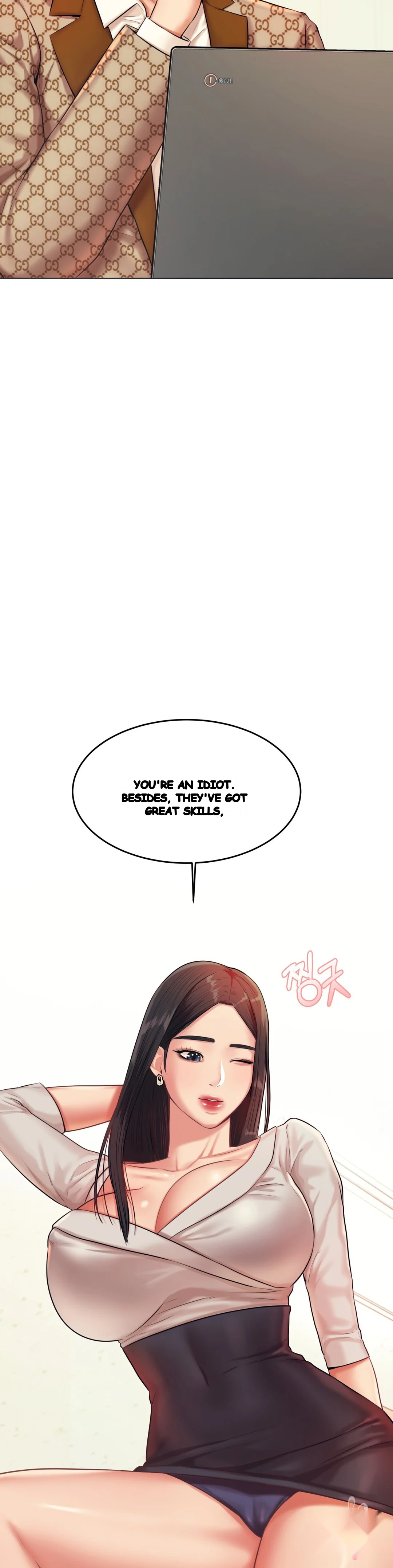 Teachers Lesson Manhwa Chapter 18 - Page 10