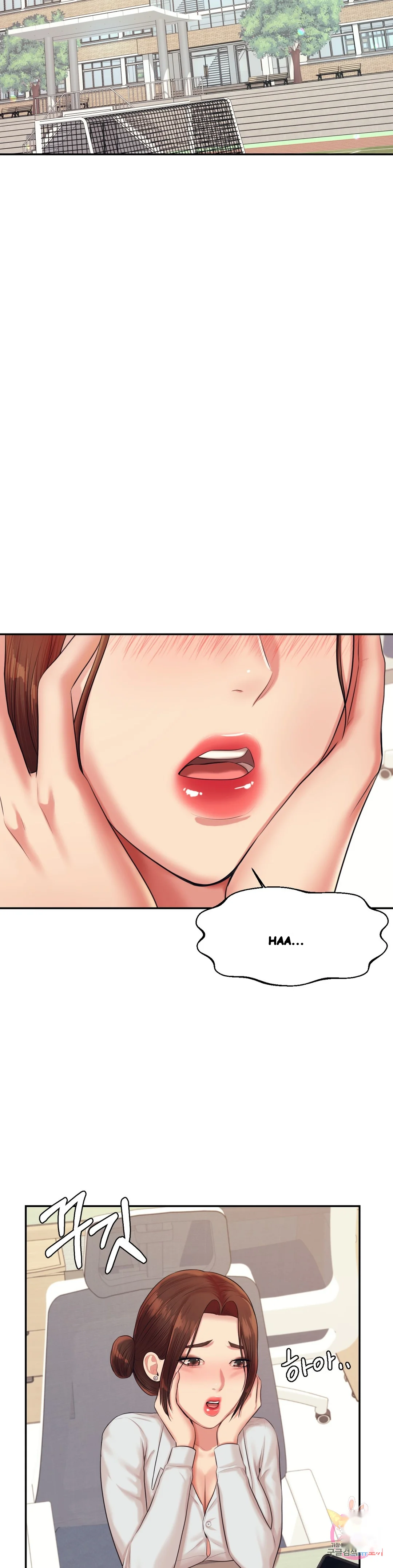 Teachers Lesson Manhwa Chapter 18 - Page 15