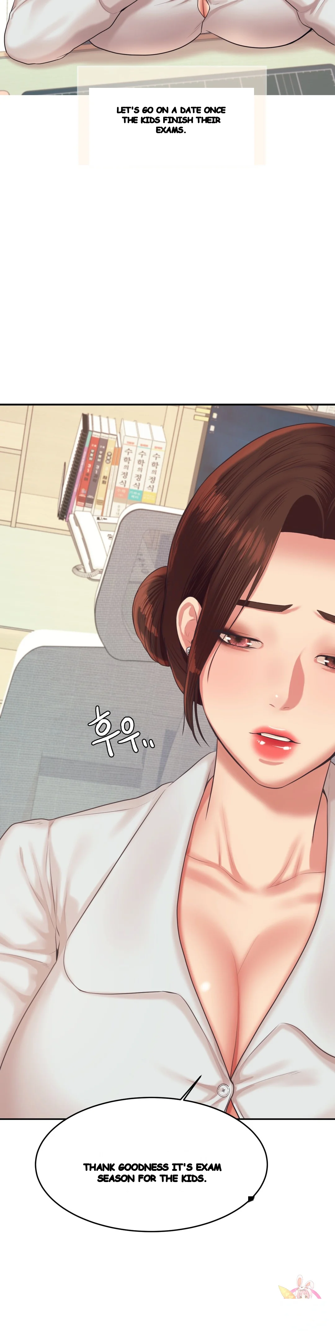Teachers Lesson Manhwa Chapter 18 - Page 18