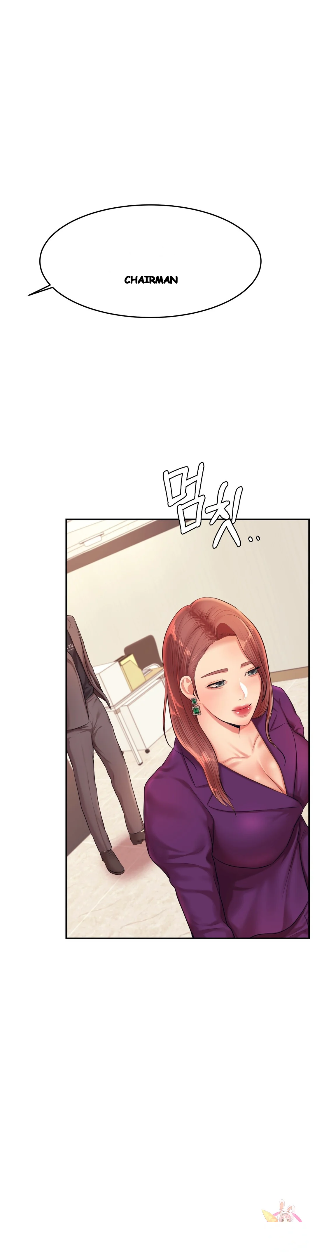 Teachers Lesson Manhwa Chapter 18 - Page 2