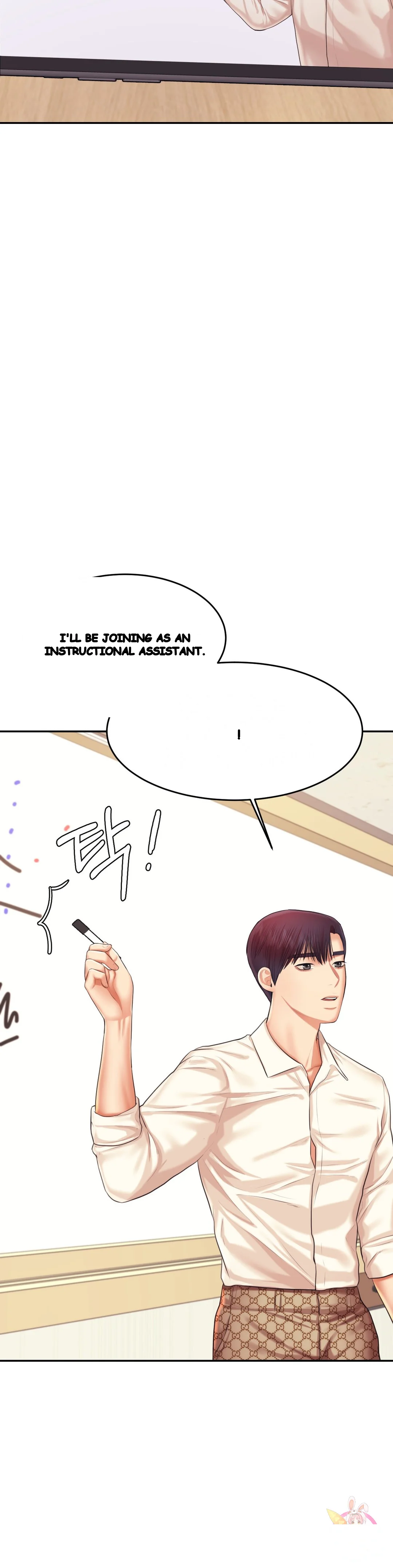 Teachers Lesson Manhwa Chapter 18 - Page 25