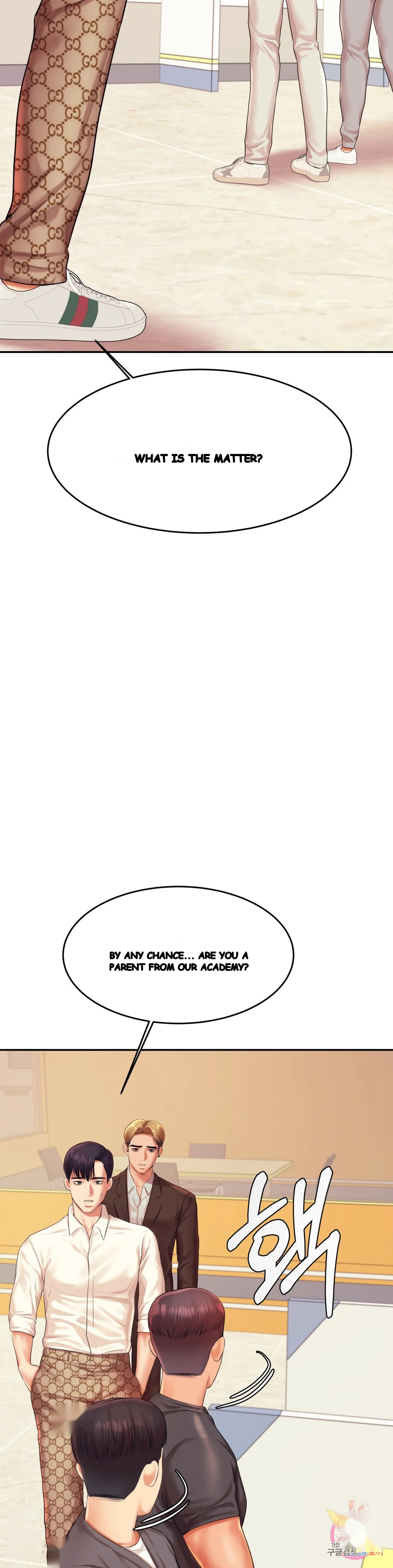 Teachers Lesson Manhwa Chapter 18 - Page 32