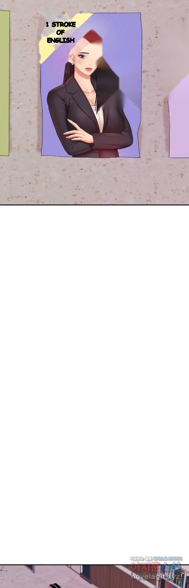 Teachers Lesson Manhwa Chapter 19 - Page 12